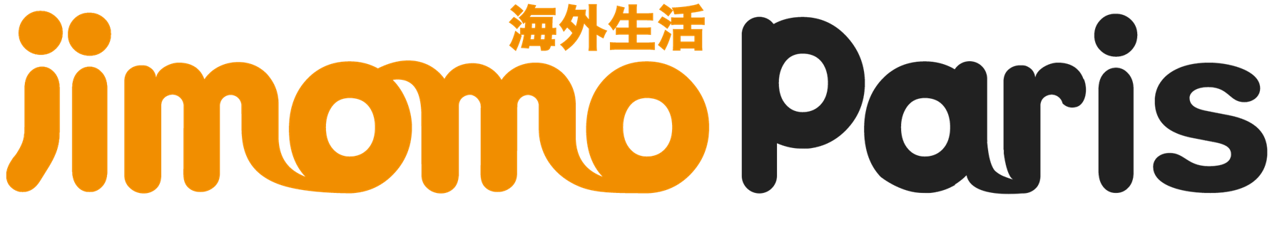 冠婚葬祭 四十九日までにご準備ください 故人の魂をお祀りするための大切な品 文具 唐木 宗教用品 02 10 Den 113 位牌 黒檀勝美 5 0号 お位牌は 日用品位牌 唐木 黒檀勝美 5 0号 02 10 Den 113 メモリアルアートの大野屋webshop